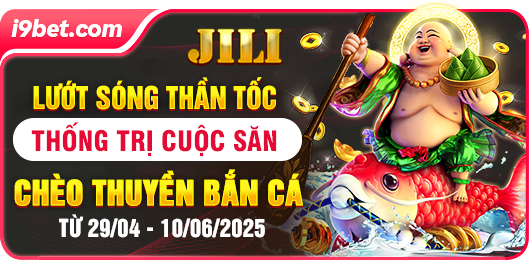 VIP Exclusive Rewards promotion banner